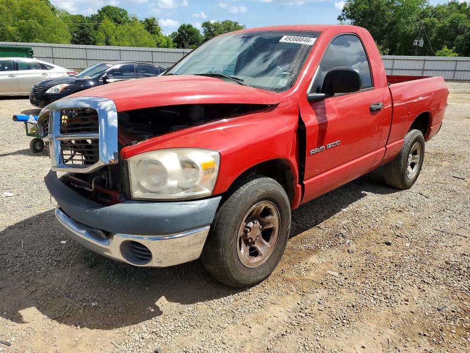 2007 Dodge Ram 1500 მანქანა იყიდება აუქციონზე, vin: 1D7HA16K57J603020, აუქციონის ნომერი: 49388846