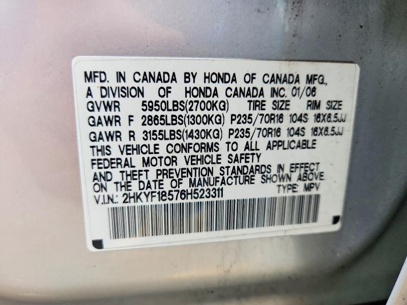 2006 Honda Pilot მანქანა იყიდება აუქციონზე, vin: 2HKYF18576H523311, აუქციონის ნომერი: 51457006
