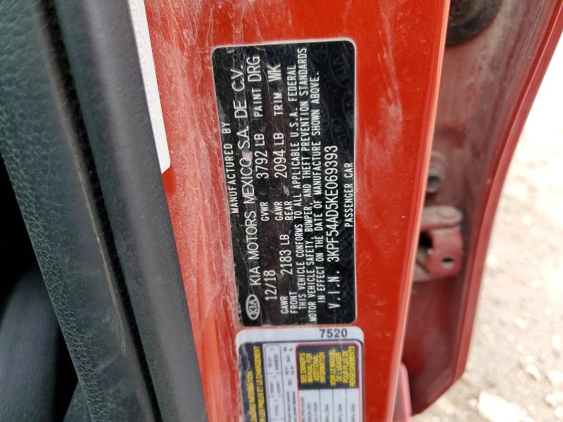 2019 Kia Forte მანქანა იყიდება აუქციონზე, vin: 3KPF54AD5KE069393, აუქციონის ნომერი: 51264226