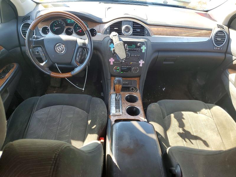 Продажа на аукционе авто 2012 Buick Enclave, vin: 5GAKVBED6CJ126171, номер лота: 50887856