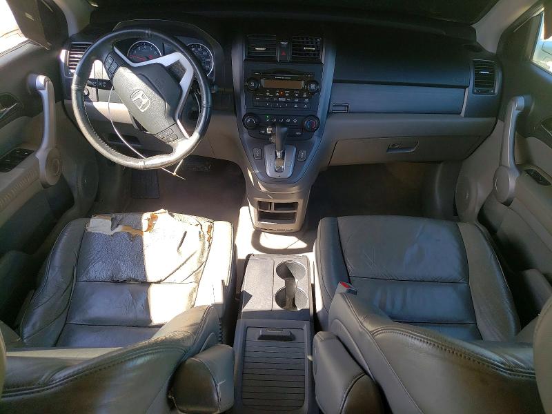 2007 Honda Cr-v მანქანა იყიდება აუქციონზე, vin: 5J6RE48777L010948, აუქციონის ნომერი: 47232626