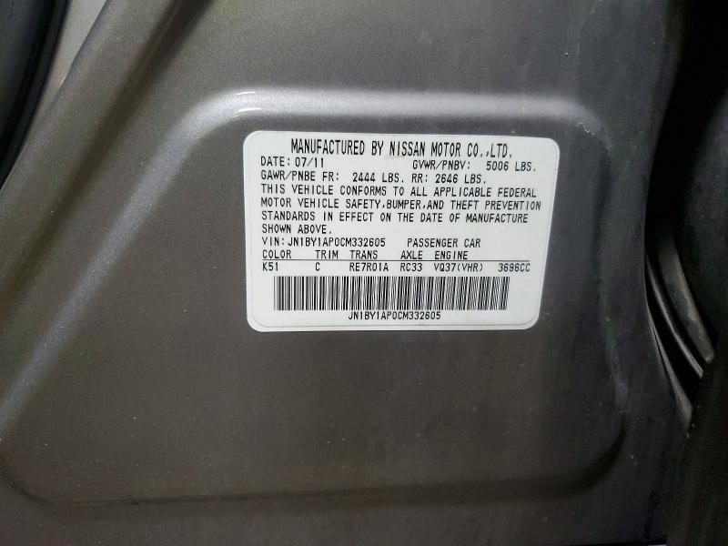 2012 Infiniti M37 მანქანა იყიდება აუქციონზე, vin: JN1BY1AP0CM332605, აუქციონის ნომერი: 51143276