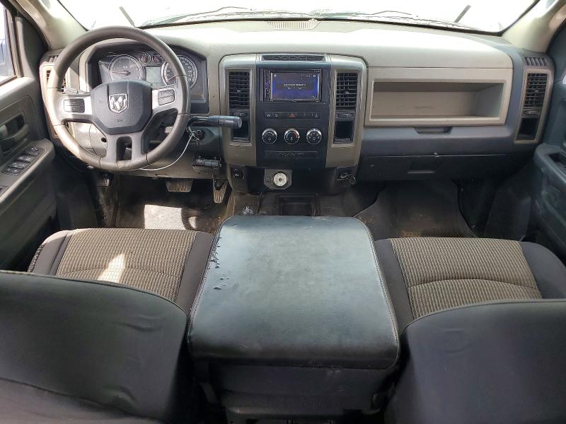 Продаж на аукціоні авто 2011 Dodg Ram, vin: 3D7UT2CLXBG551955, номер лоту: 50320206