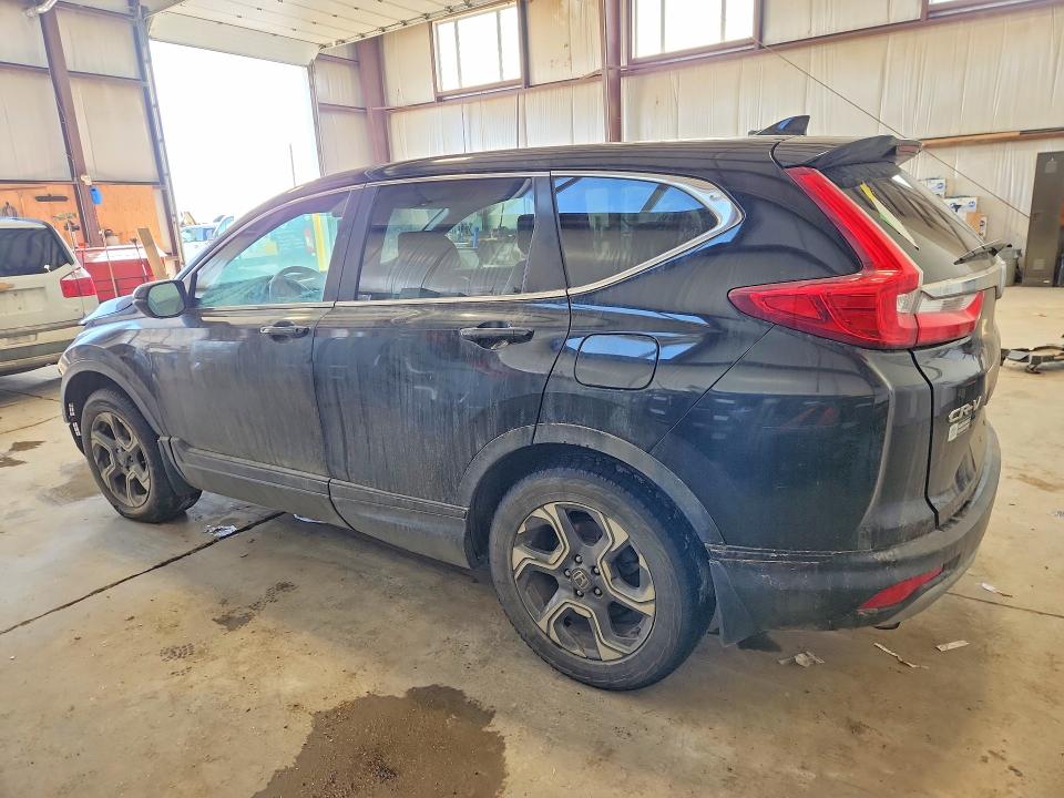 2017 Honda Cr-v მანქანა იყიდება აუქციონზე, vin: 2HKRW2H87HH112093, აუქციონის ნომერი: 47185606