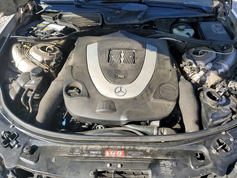 Продажа на аукционе авто 2007 Mercedes-benz S, vin: WDDNG71X87A049186, номер лота: 50675716
