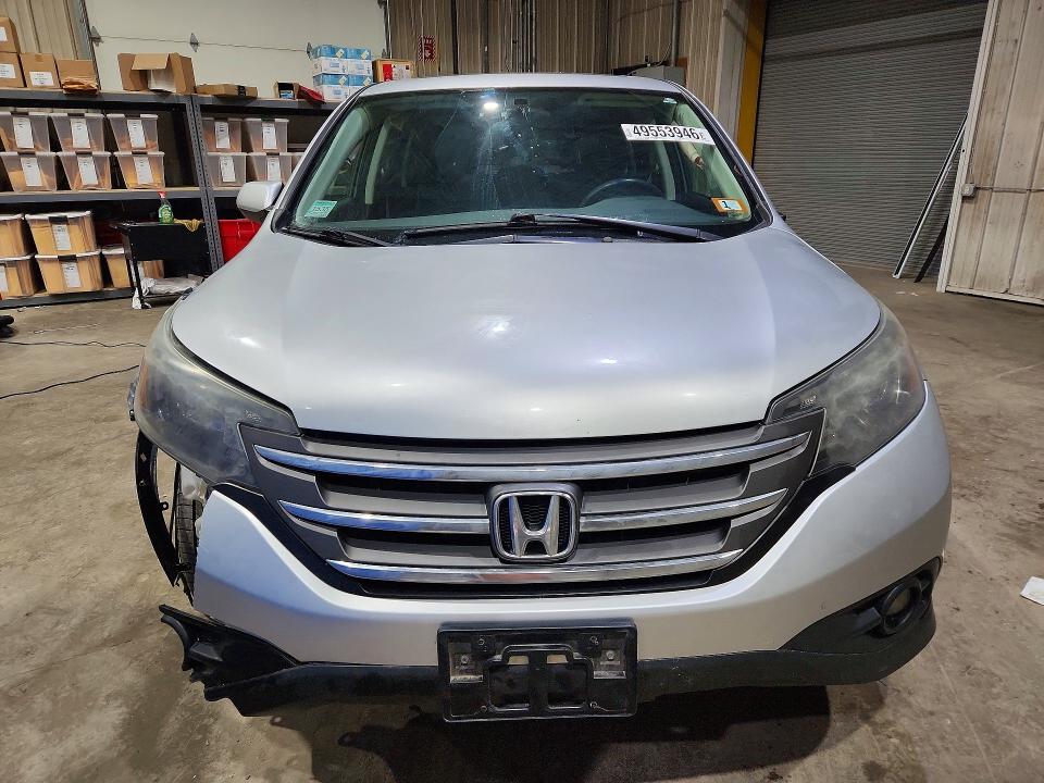 2013 Honda Cr-v მანქანა იყიდება აუქციონზე, vin: 2HKRM4H59DH600351, აუქციონის ნომერი: 49553946