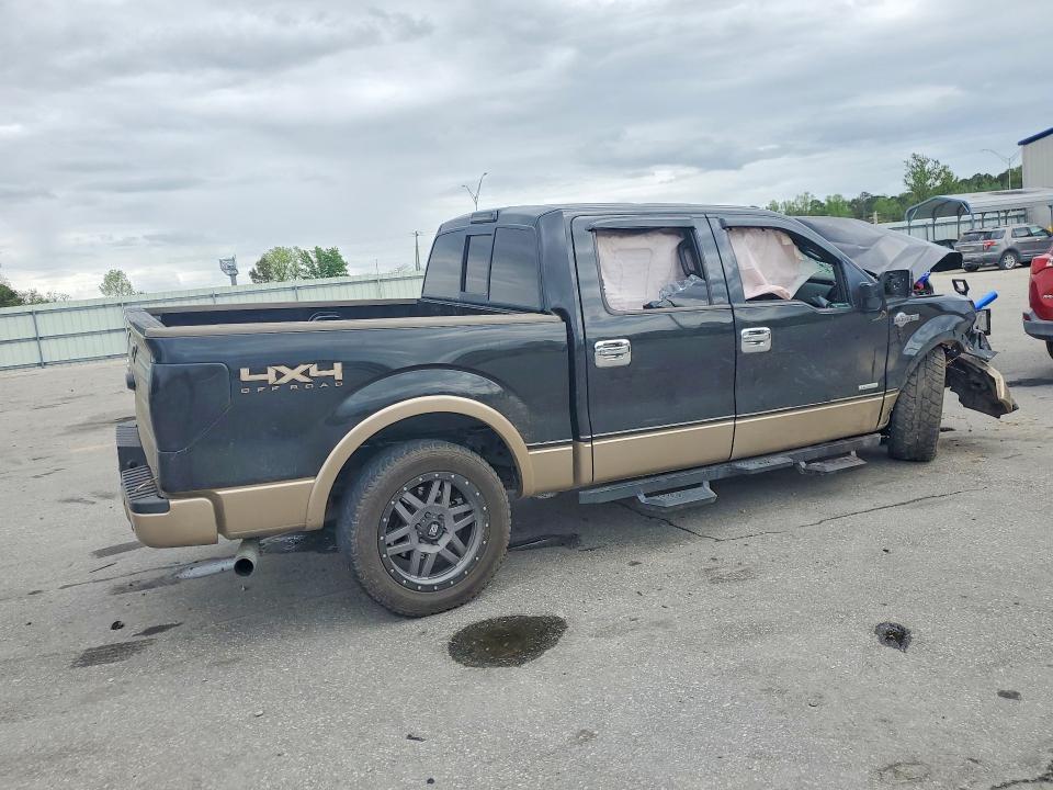 Продажа на аукционе авто 2013 Ford F150, vin: 1FTFW1ET0DKG25915, номер лота: 48653206