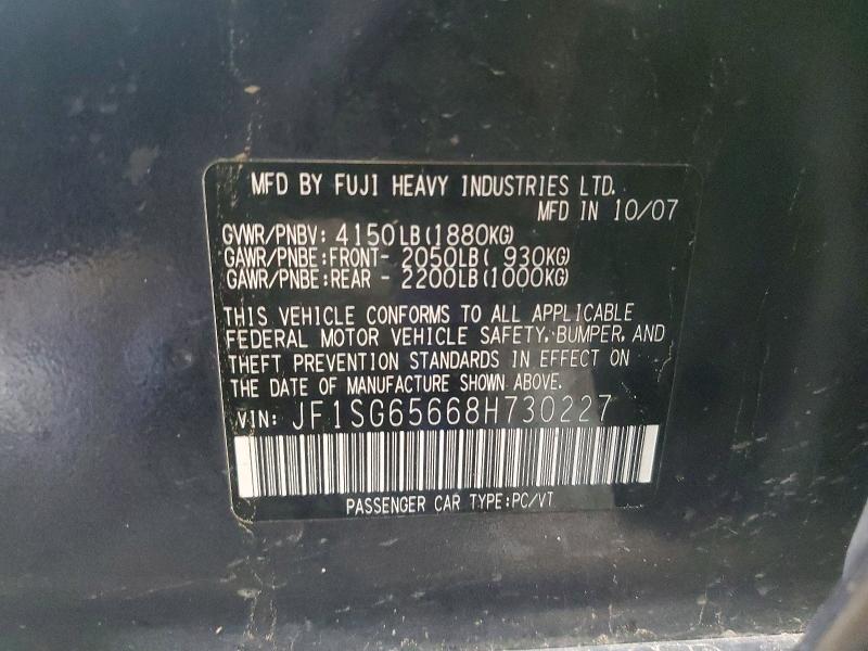 2008 Subaru Forester მანქანა იყიდება აუქციონზე, vin: JF1SG65668H730227, აუქციონის ნომერი: 50256366