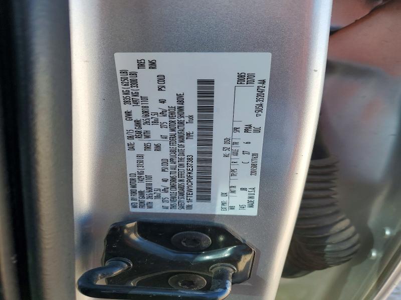 Продаж на аукціоні авто 2015 Ford F150, vin: 1FTEW1CP0FKE37383, номер лоту: 48847306