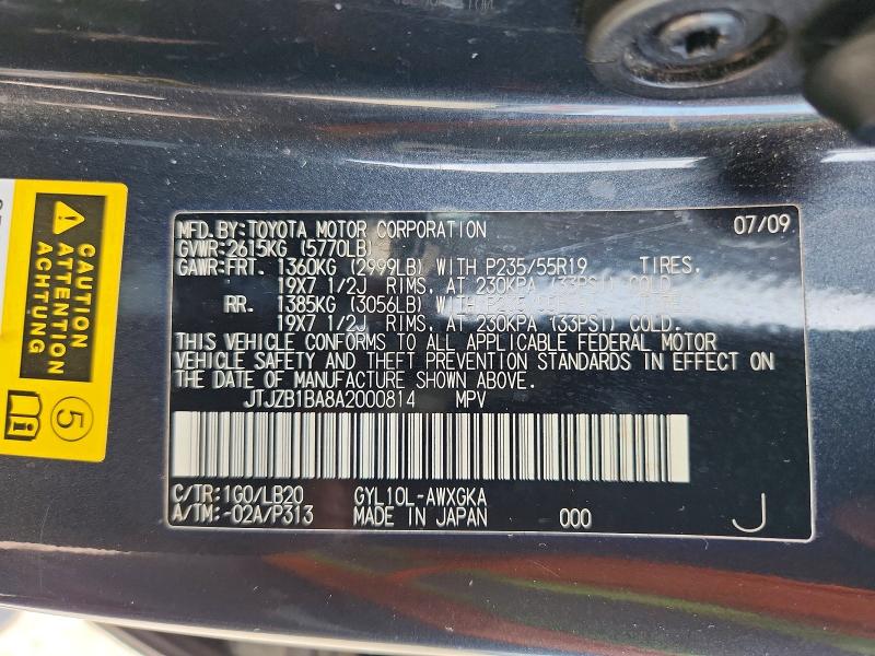 Продажа на аукционе авто 2010 Lexus Rx, vin: JTJZB1BA8A2000814, номер лота: 50351976