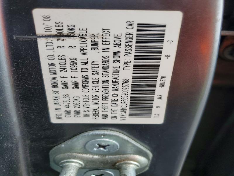 Aukcja sprzedaży 2009 Acura Tsx, vin: JH4CU26659C025768, numer aukcji: 48968346