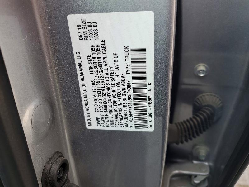 Aukcja sprzedaży 2019 Honda Ridgeline, vin: 5FPYK3F19KB040667, numer aukcji: 51350416