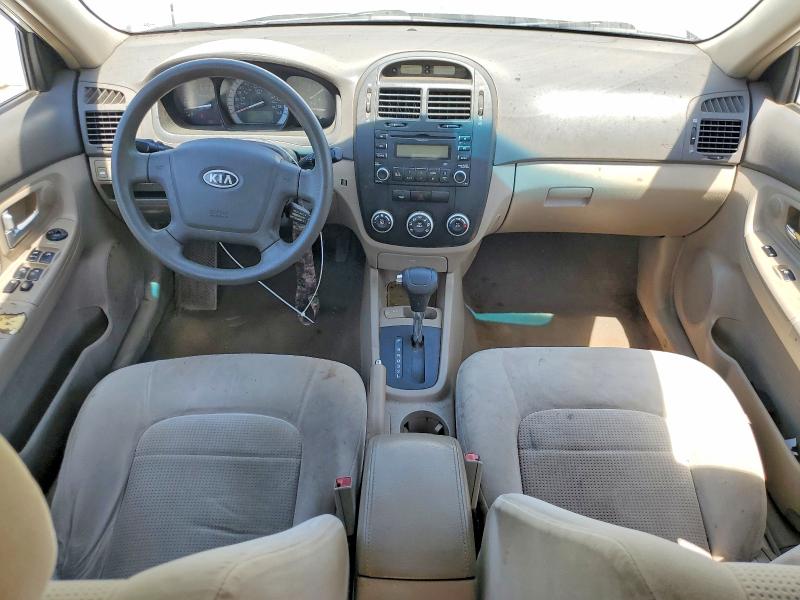 Продажа на аукционе авто 2007 Kia Spectra, vin: KNAFE121475450820, номер лота: 51004486