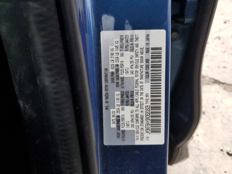 2022 Mazda Cx-5 მანქანა იყიდება აუქციონზე, vin: JM3KFBAY9N0620805, აუქციონის ნომერი: 48594106