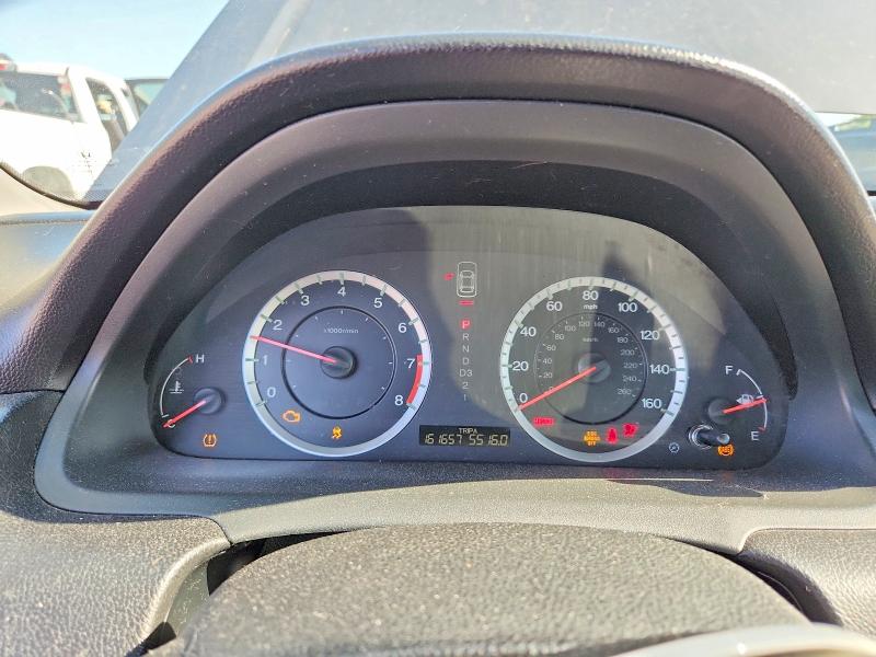 2012 Honda Accord მანქანა იყიდება აუქციონზე, vin: 1HGCP2F39CA141509, აუქციონის ნომერი: 50360556