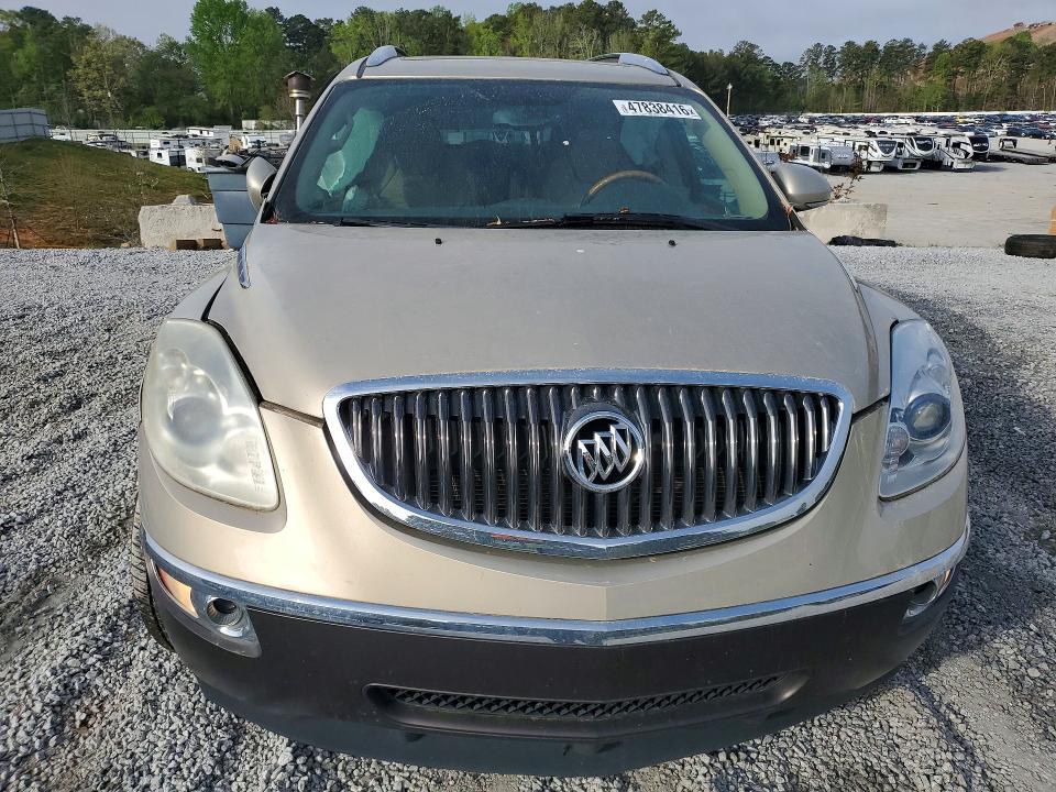 Продаж на аукціоні авто 2012 Buick Enclave, vin: 5GAKRCED2CJ121740, номер лоту: 47838416