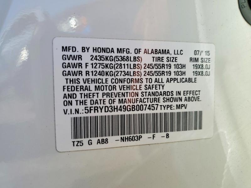 2016 Acura Mdx მანქანა იყიდება აუქციონზე, vin: 5FRYD3H49GB007457, აუქციონის ნომერი: 51002976