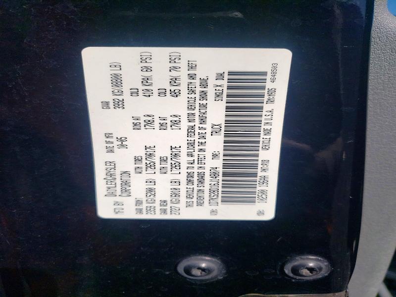 51302596 :رقم المزاد ، 1D7KS28D16J148074 vin ، 2006 Dodge Ram 2500 مزاد بيع