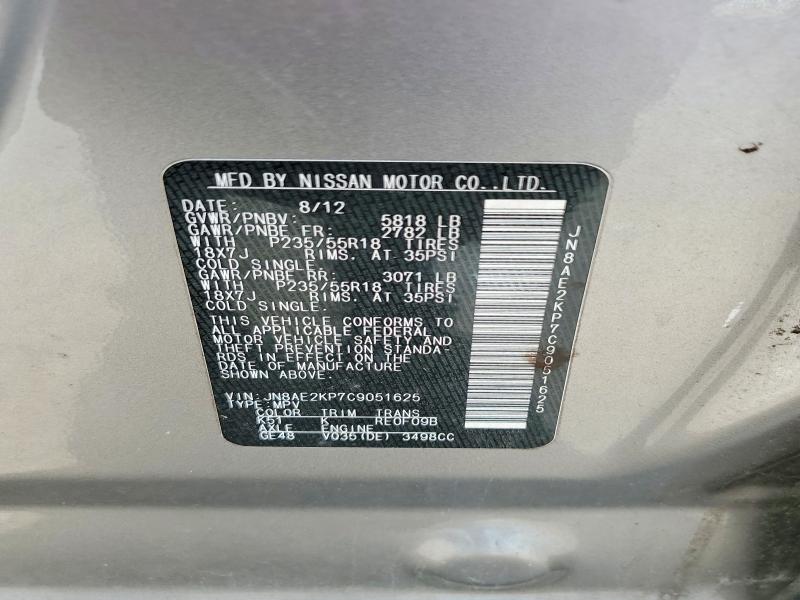 50668266 :رقم المزاد ، JN8AE2KP7C9051625 vin ، 2012 Nissan Quest مزاد بيع