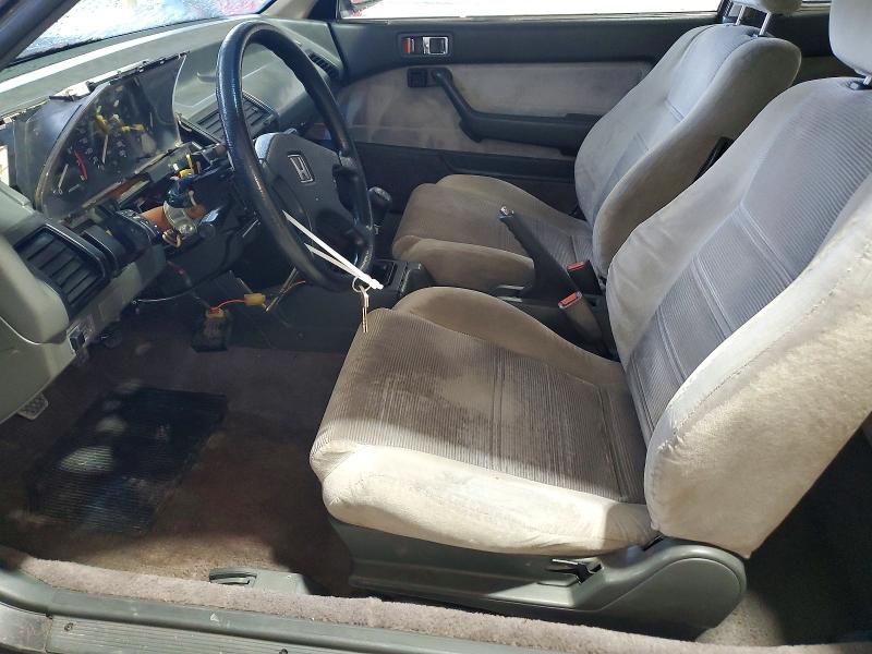Aukcja sprzedaży 1987 Honda Accord, vin: 1HGCA5346HA053069, numer aukcji: 51561576