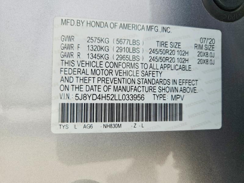 Продажа на аукционе авто 2020 Acura Mdx, vin: 5J8YD4H52LL033956, номер лота: 51192766