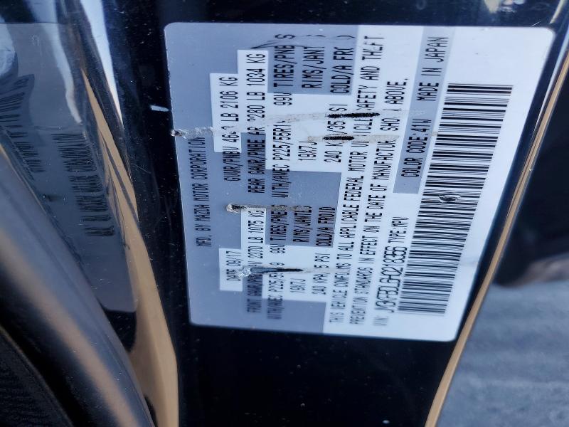 Продаж на аукціоні авто 2017 Mazda Cx-5, vin: JM3KFBDL6H0218356, номер лоту: 47663416