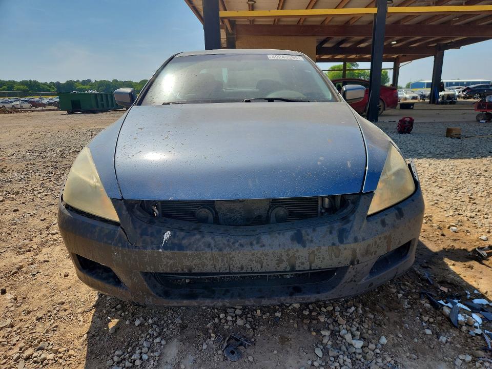 2007 Honda Accord მანქანა იყიდება აუქციონზე, vin: 1HGCM56417A159091, აუქციონის ნომერი: 49243396