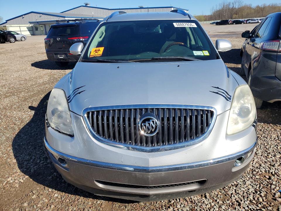 Продажа на аукционе авто 2012 Buick Enclave, vin: 5GAKVBED6CJ126171, номер лота: 50887856