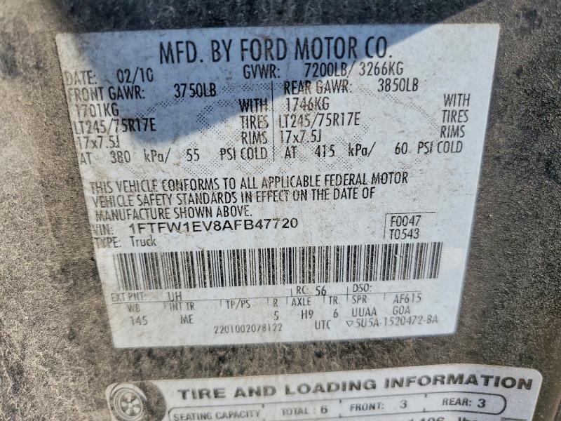 2010 Ford F150 მანქანა იყიდება აუქციონზე, vin: 1FTFW1EV8AFB47720, აუქციონის ნომერი: 50614156