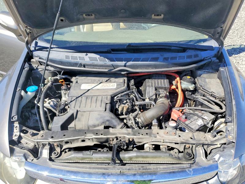 Aukcja sprzedaży 2007 Honda Civic, vin: JHMFA36287S021936, numer aukcji: 48201296