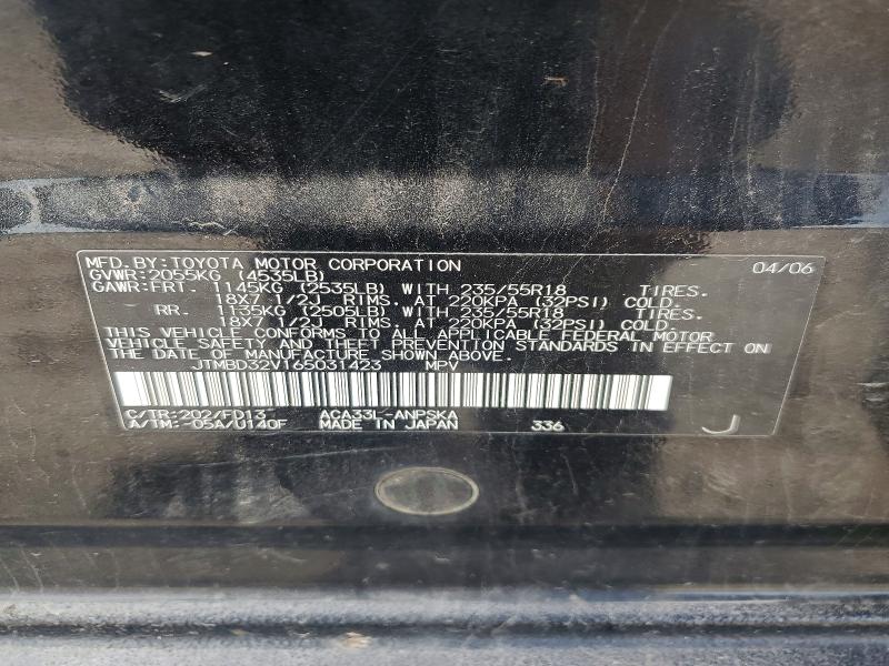 49366426 :رقم المزاد ، JTMBD32V165031423 vin ، 2006 Toyota Rav4 مزاد بيع