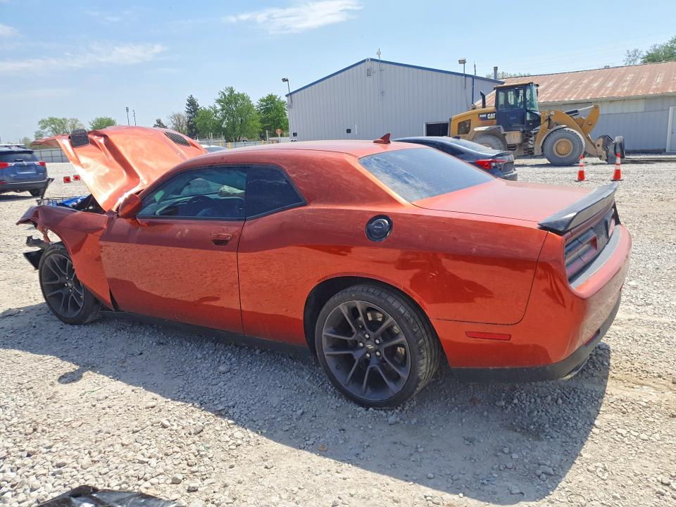 Продажа на аукционе авто 2020 Dodge Challenger, vin: 2C3CDZFJ8LH198451, номер лота: 50057056