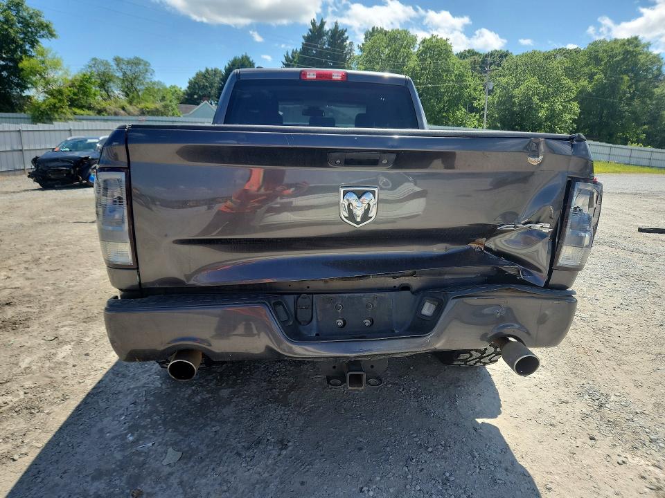 2016 Ram 1500 მანქანა იყიდება აუქციონზე, vin: 1C6RR7FT5GS399193, აუქციონის ნომერი: 51950126