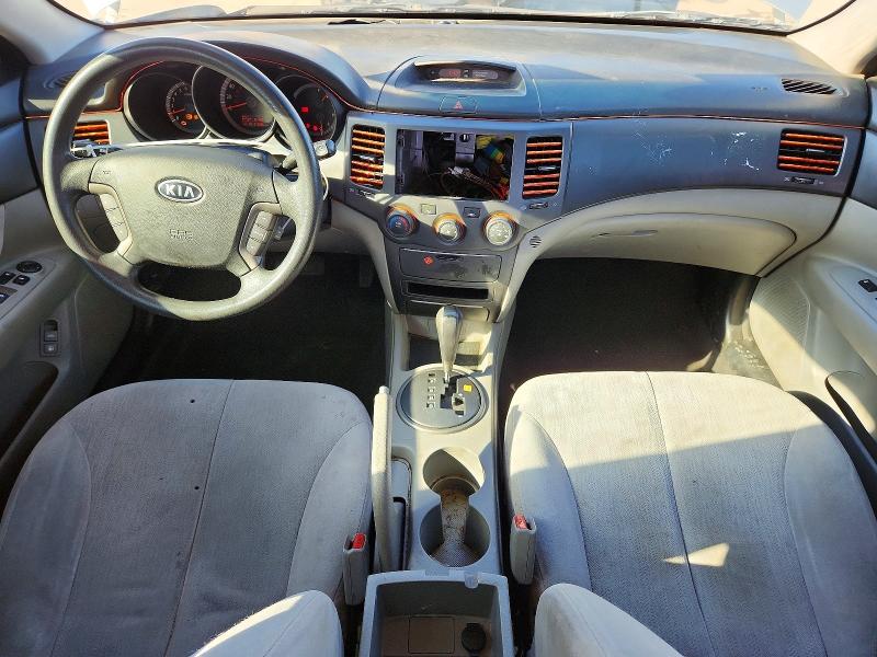 Aukcja sprzedaży 2009 Kia Optima, vin: KNAGE228395293453, numer aukcji: 50985356