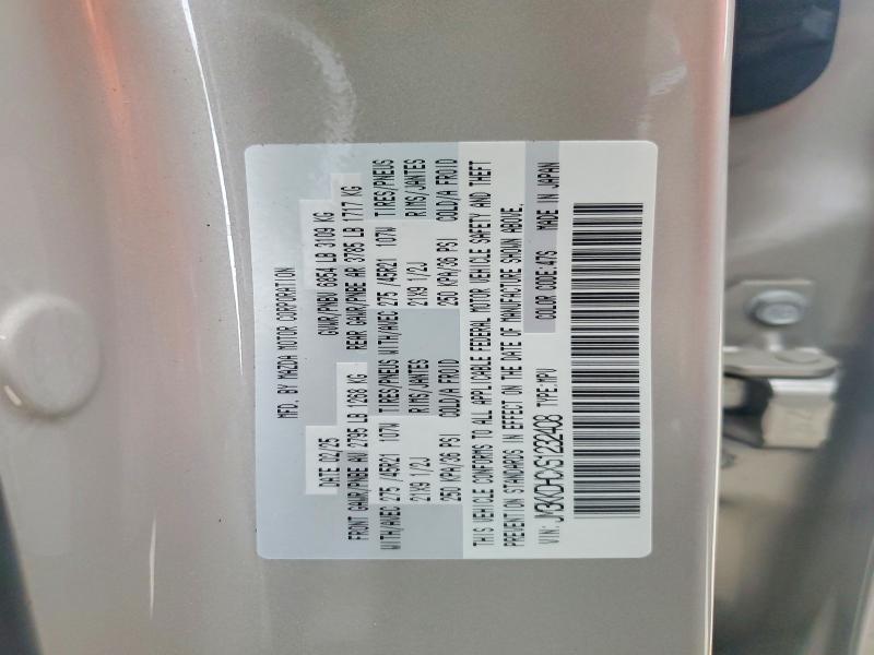 Aukcja sprzedaży 2025 Mazda Cx-90, vin: JM3KKDHCXS1232408, numer aukcji: 50224246