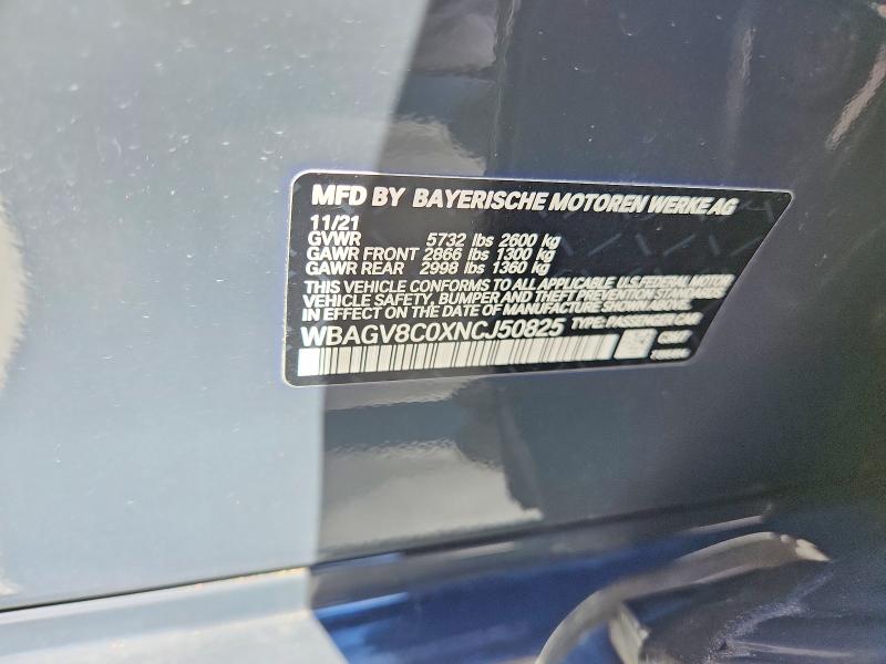 Продажа на аукционе авто 2022 Bmw M850xi, vin: WBAGV8C0XNCJ50825, номер лота: 48628596