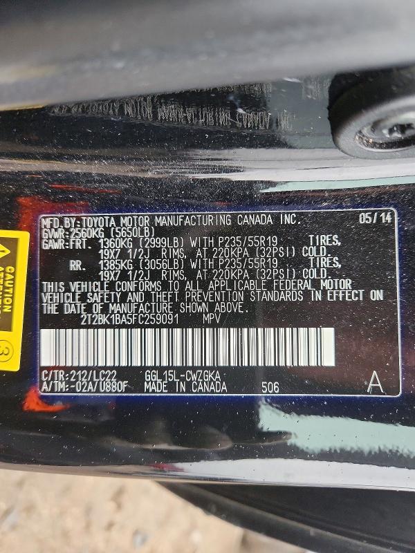 Продажа на аукционе авто 2015 Lexus Rx 350, vin: 2T2BK1BA5FC259091, номер лота: 46739666