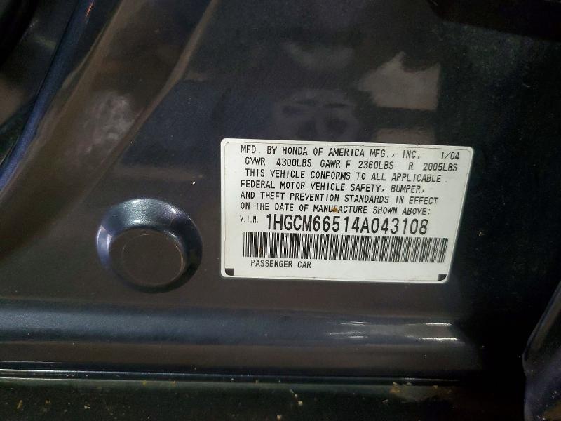 Продаж на аукціоні авто 2004 Honda Accord, vin: 1HGCM66514A043108, номер лоту: 51207486