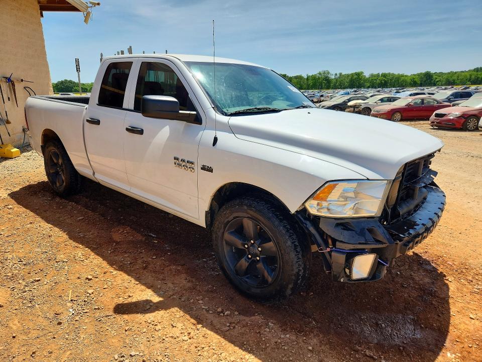 2016 Ram 1500 მანქანა იყიდება აუქციონზე, vin: 1C6RR6FT8GS415395, აუქციონის ნომერი: 49635386
