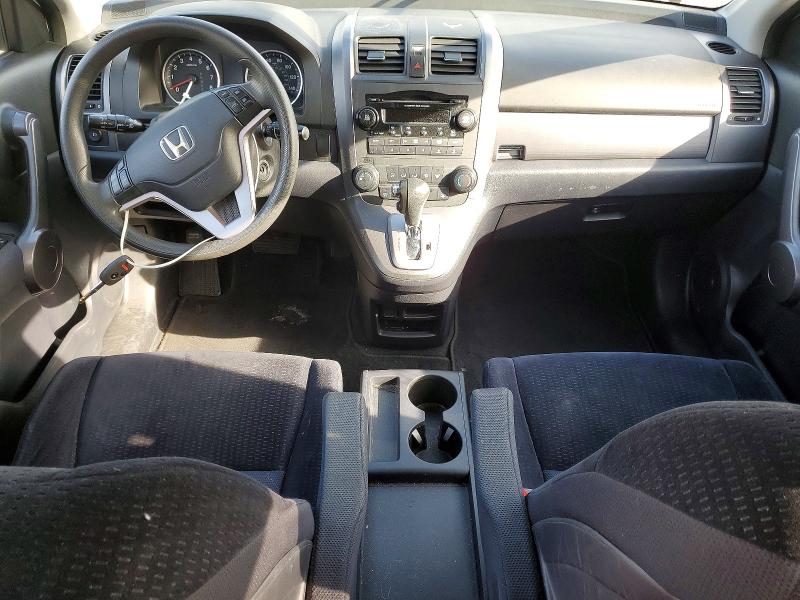 51712086 :رقم المزاد ، 5J6RE48599L006191 vin ، 2009 Honda Cr-v مزاد بيع