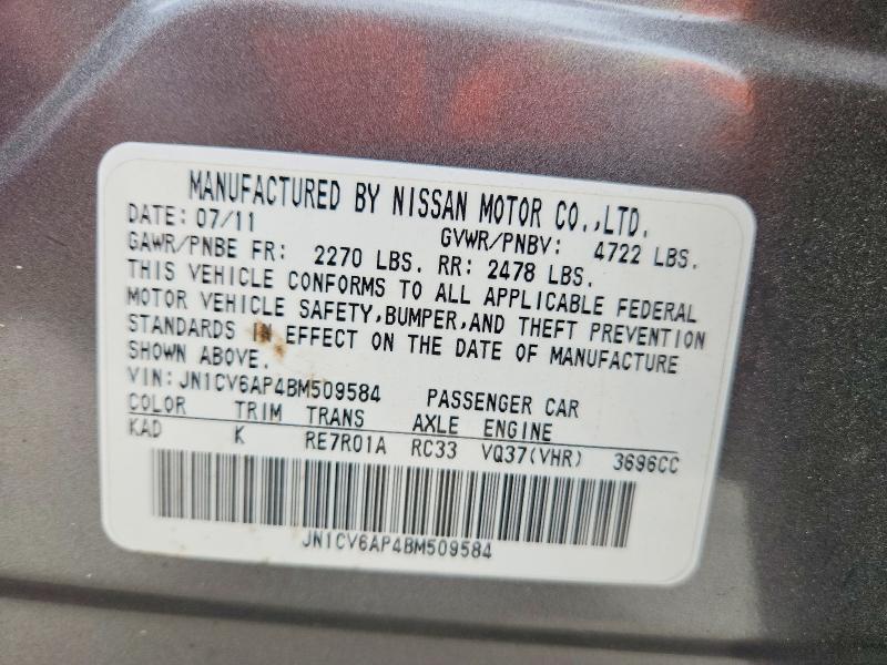 2011 Infiniti G37 მანქანა იყიდება აუქციონზე, vin: JN1CV6AP4BM509584, აუქციონის ნომერი: 51569366