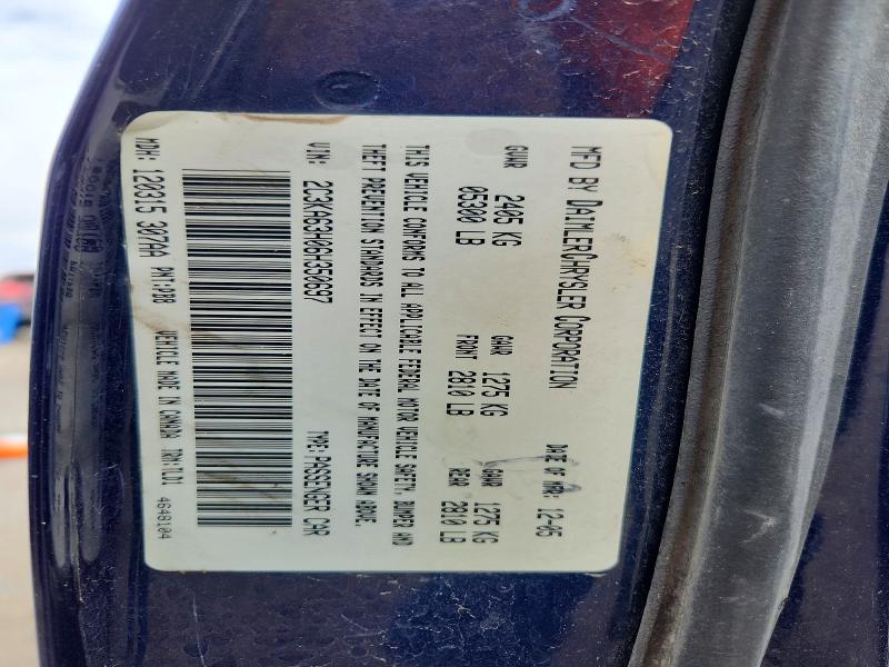 Продажа на аукционе авто 2006 Chrysler 300c, vin: 2C3KA63H06H350697, номер лота: 51833166