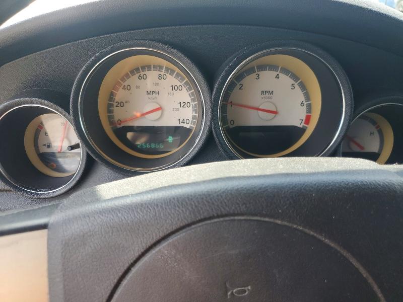 Продажа на аукционе авто 2008 Dodge Charger, vin: 2B3KA43R28H231739, номер лота: 52086146