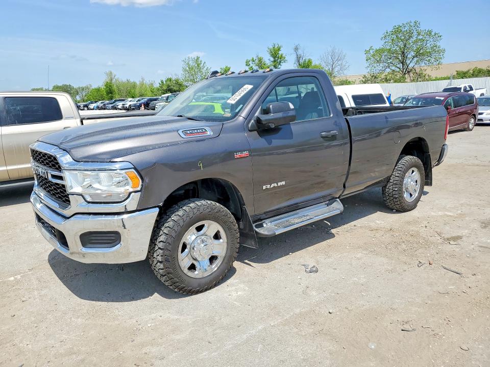 2020 Ram 3500 მანქანა იყიდება აუქციონზე, vin: 3C63R3AJXLG129074, აუქციონის ნომერი: 50104966