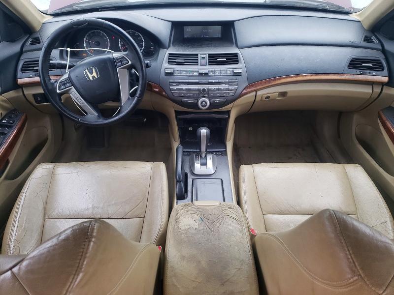 2011 Honda Accord მანქანა იყიდება აუქციონზე, vin: 1HGCP2F89BA080463, აუქციონის ნომერი: 51239636