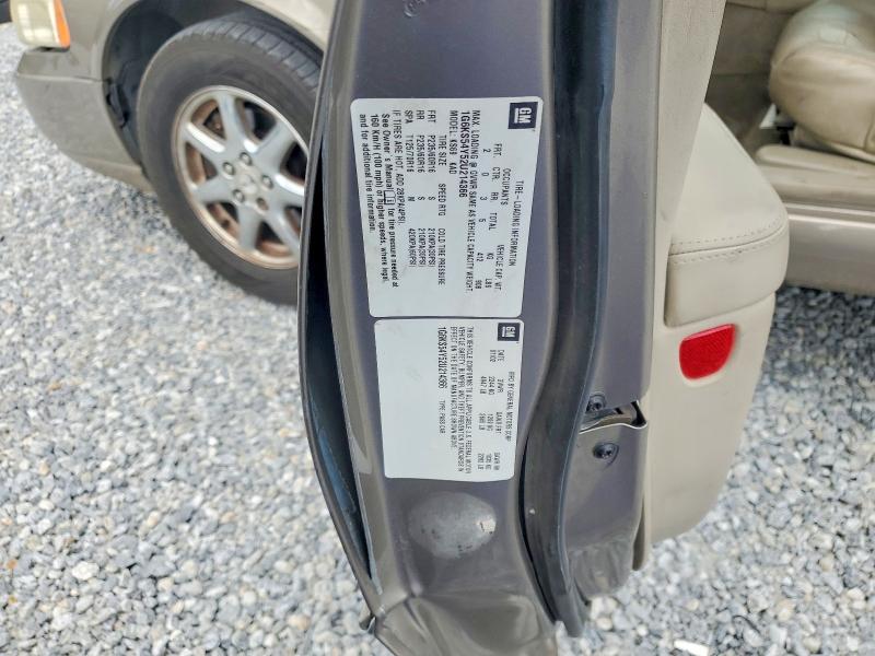 2002 Cadillac Seville მანქანა იყიდება აუქციონზე, vin: 1G6KS54Y52U214366, აუქციონის ნომერი: 49180476