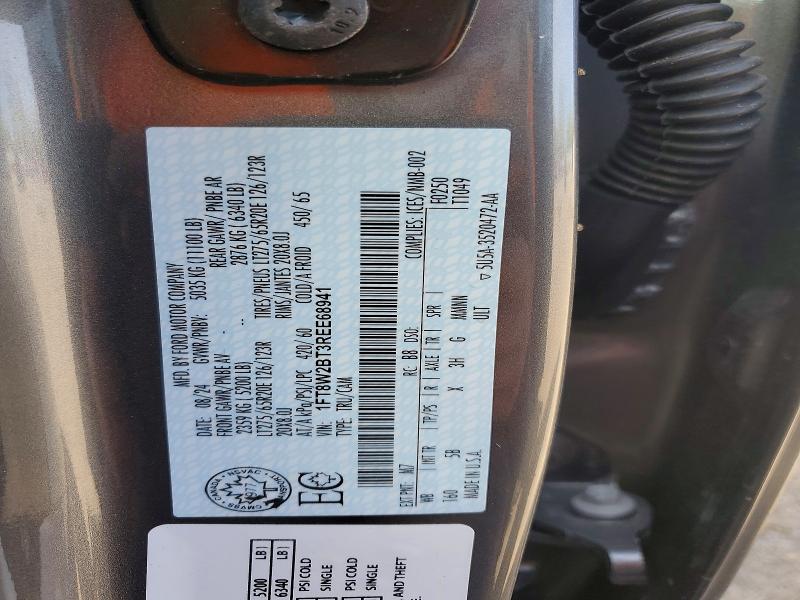 2024 Ford F250 Crew მანქანა იყიდება აუქციონზე, vin: 1FT8W2BT3REE68941, აუქციონის ნომერი: 51088046