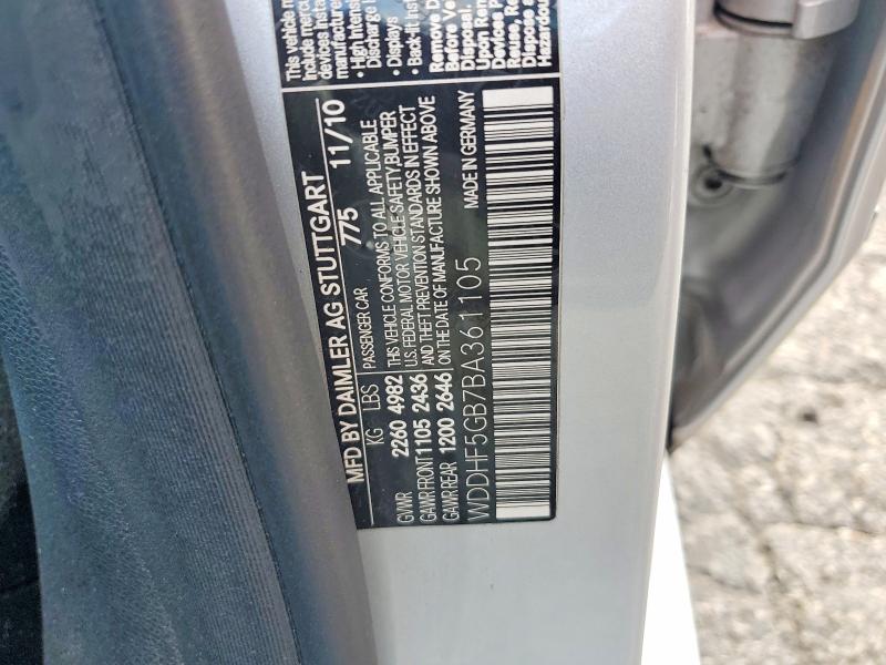 Продажа на аукционе авто 2011 Mercedes-benz E, vin: WDDHF5GB7BA361105, номер лота: 47116206
