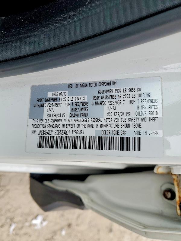Продажа на аукционе авто 2014 Mazda Cx-5, vin: JM3KE4CY1E0379401, номер лота: 50703606