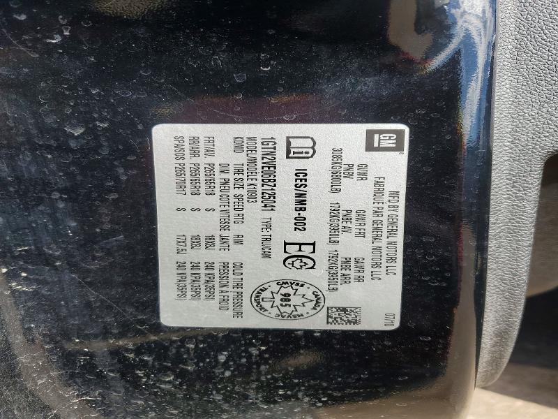 48054806 :رقم المزاد ، 1GTN2VE06BZ125041 vin ، 2011 Gmc Sierra مزاد بيع